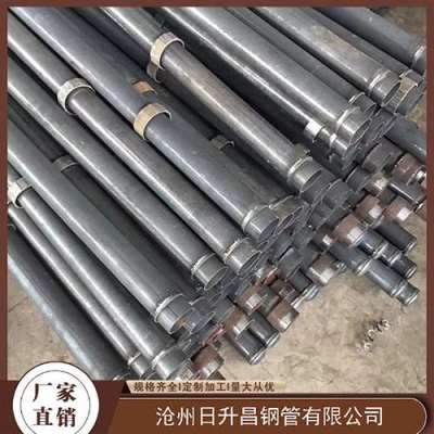 凉山最薄的声测管壁厚可以到什么程度