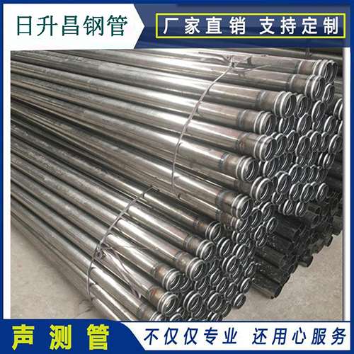 凉山声测管在桥梁建筑工程中起什么作用？