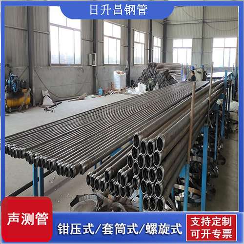 凉山声测管在单桩竖向抗拔静载试验中的应用