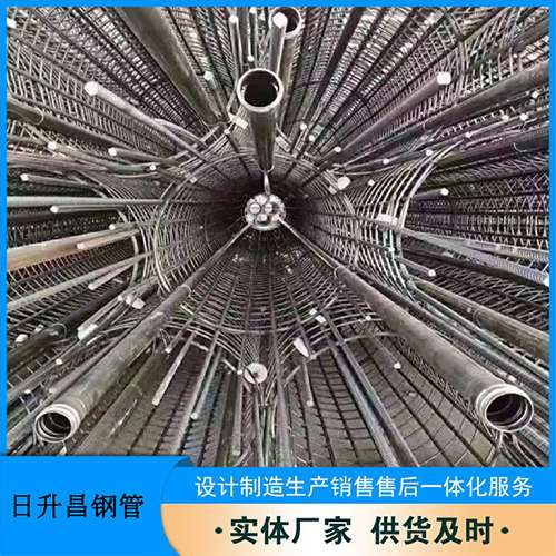 凉山声测管的取样标准有哪些规定？